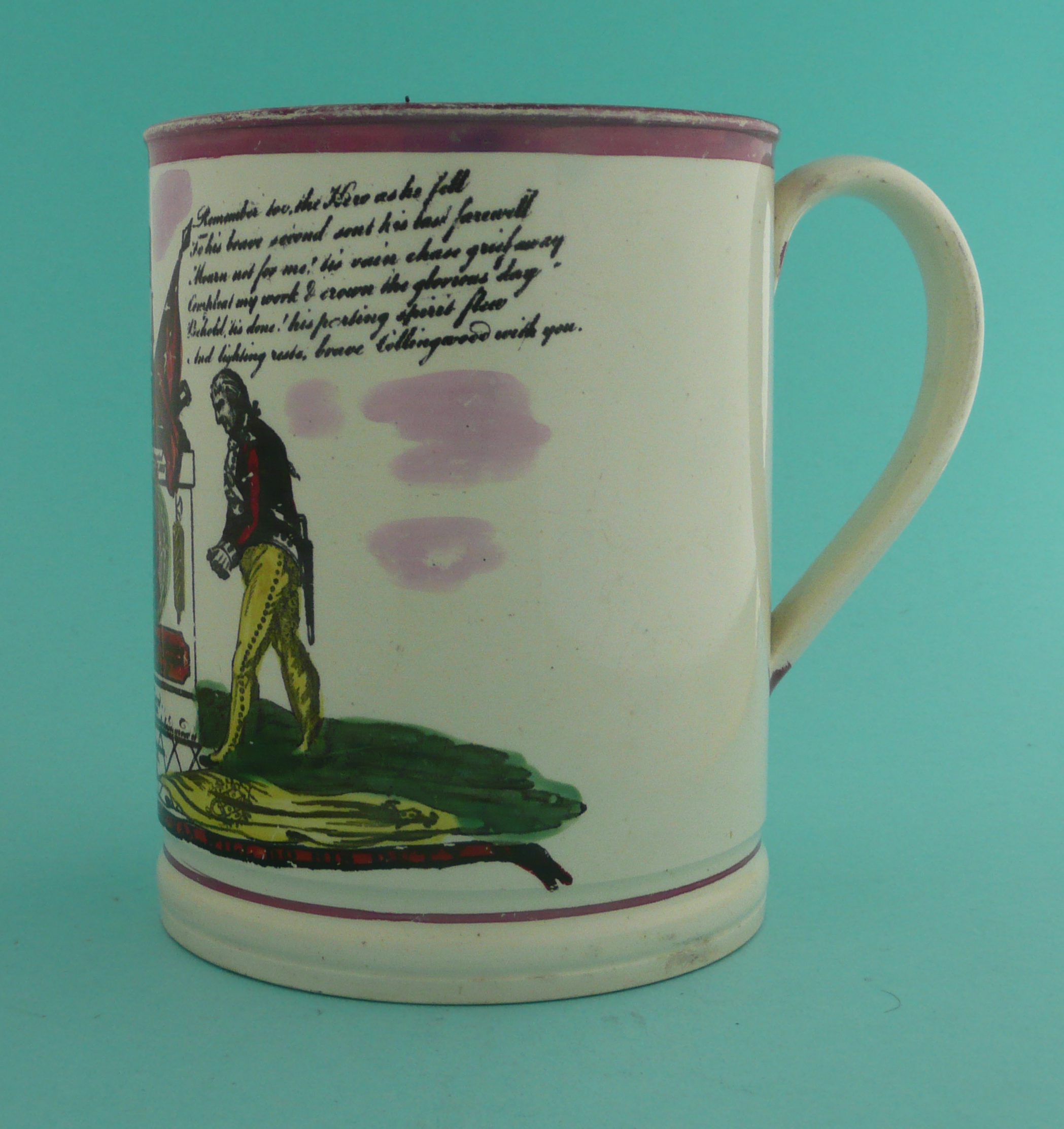 1805 Nelson in Memoriam: a pink lustre mug by J. Warburton of Newcastle upon Tyne printed in black - Image 2 of 4