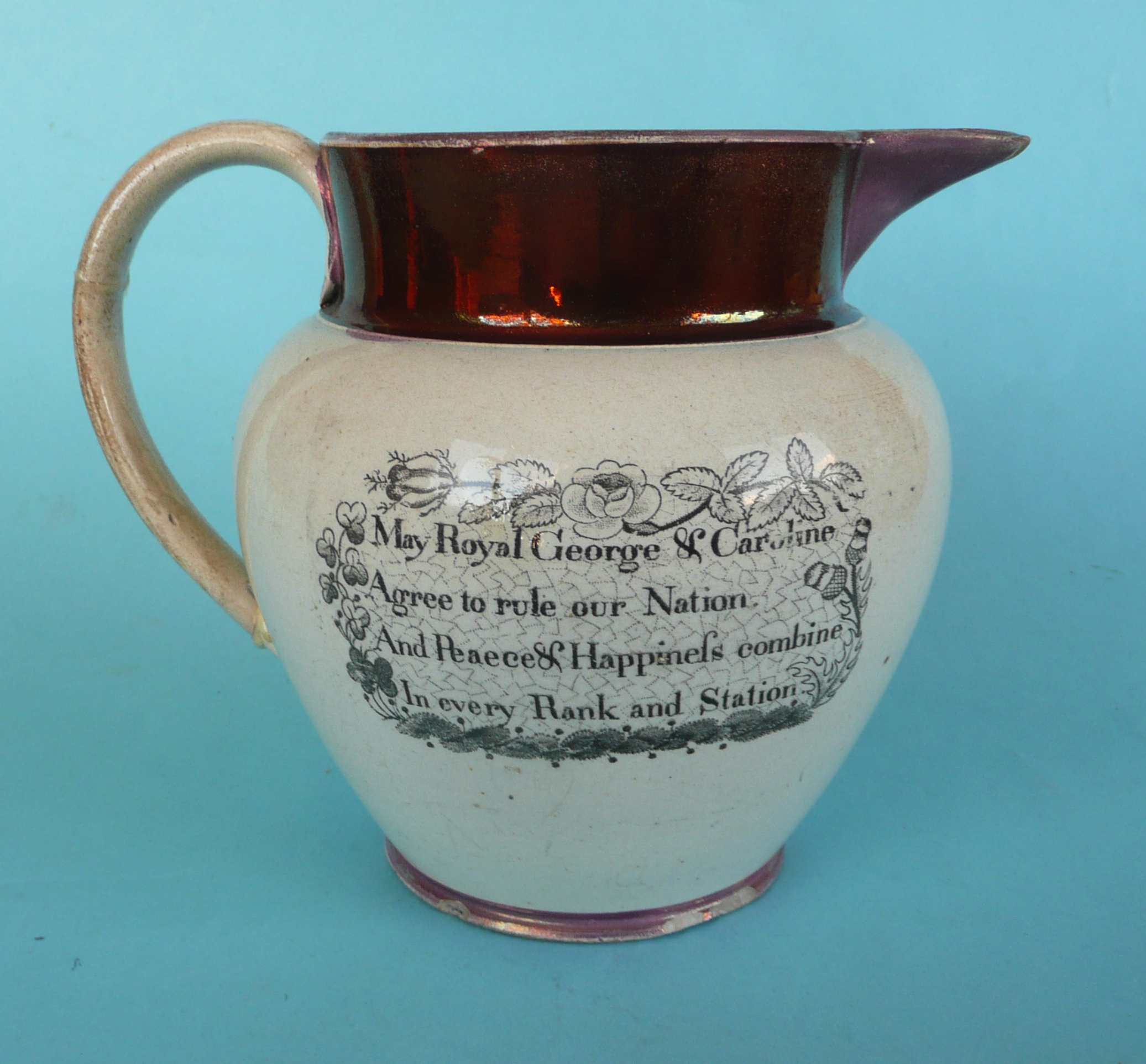 Queen Caroline: an unusual copper and pink lustre banded jug printed with a named portrait and on - Image 2 of 2