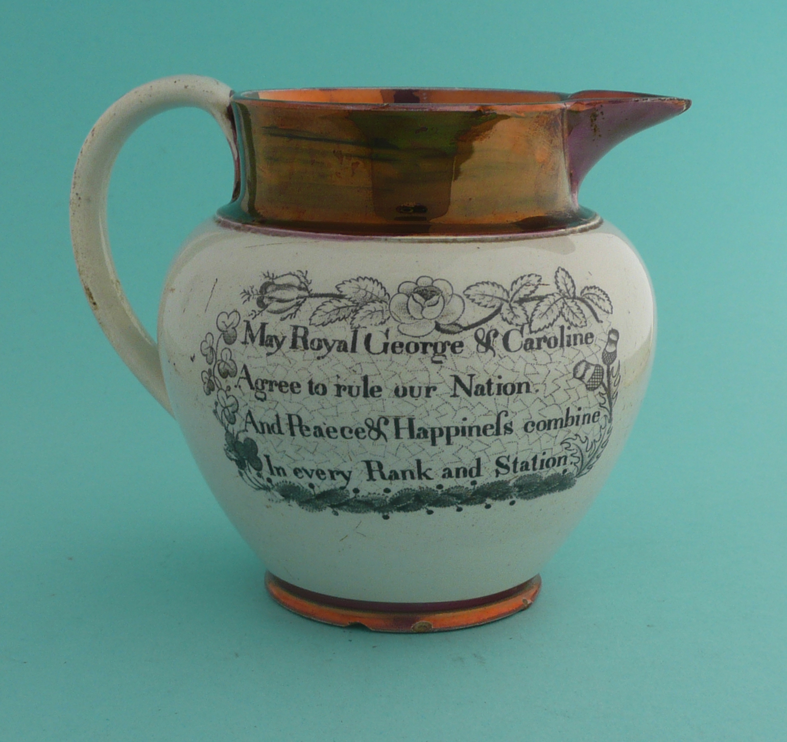 1820 Queen Caroline: a pearlware copper and pink lustre jug printed with a named portrait and on the - Image 2 of 4