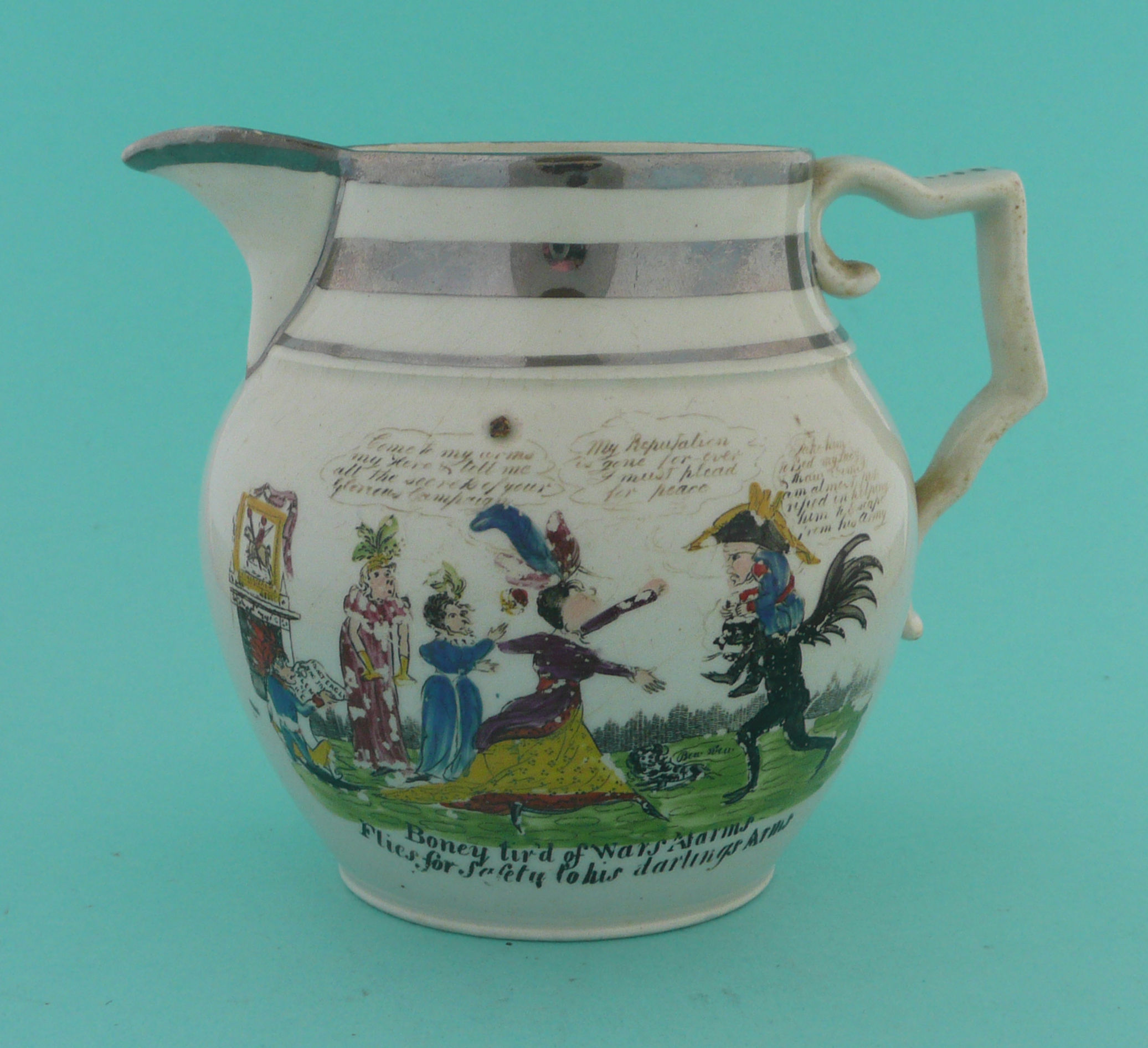 1812 Napoleon Flees Russia: a silver lustre jug printed in black and decorated in colours with a