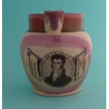 1826 Thomas Wentworth Beaumont of Stafford: a pink lustre banded jug printed in brown with a named