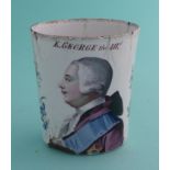 George III and Queen Charlotte: a particularly fine quality enamel cup, probably Battersea,