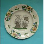 Education: a rare nursery plate on the subject of the beadle, the moulded border colourfully