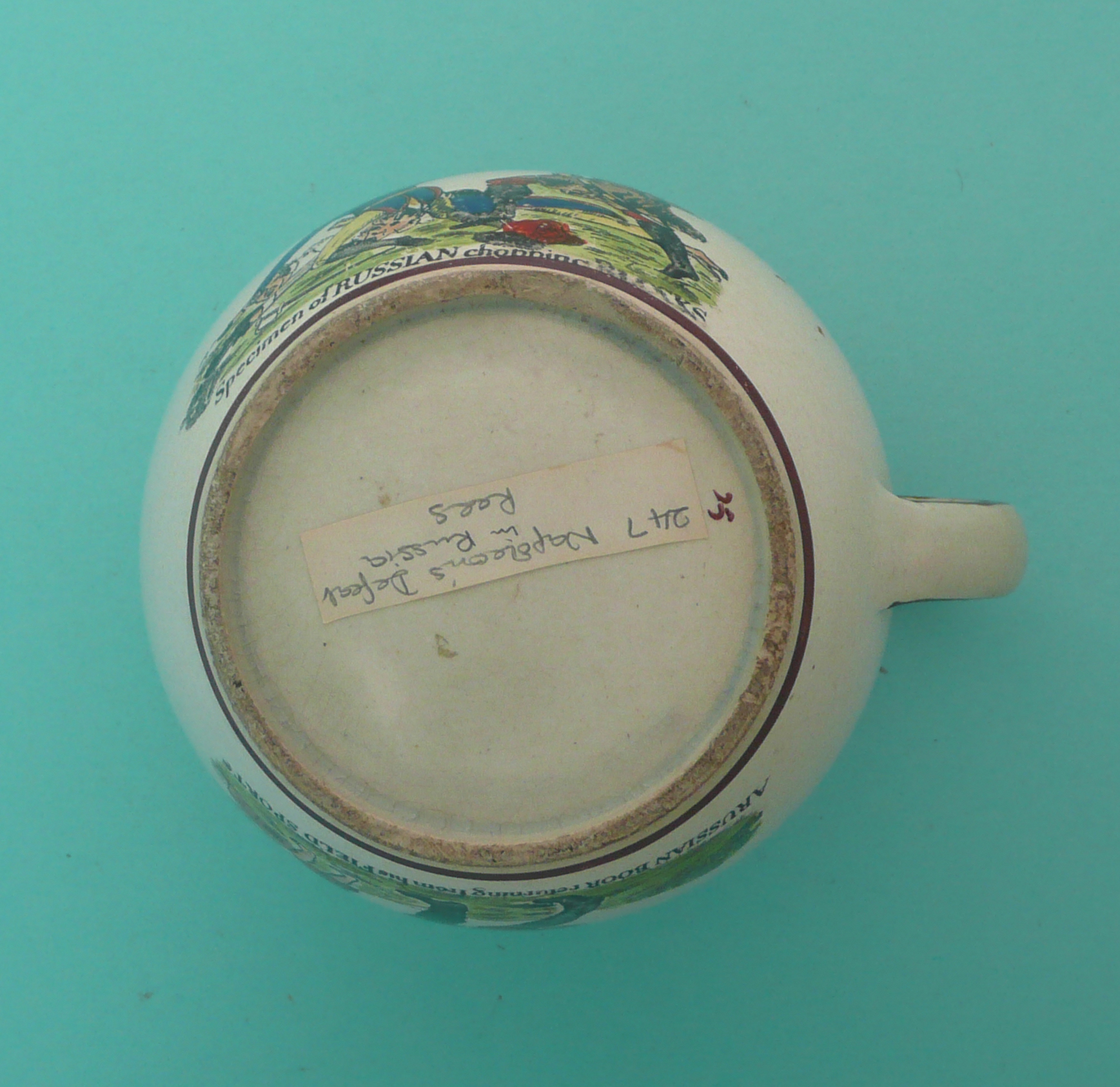 1812 Napoleon’s Russian Campaign: a colourful pearlware jug with scenes entitled ‘Specimen of - Image 4 of 4