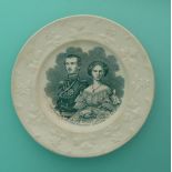 1862 Wedding of Princess Alice to Prince Louis of Hesse: a pottery nursery plate printed in green