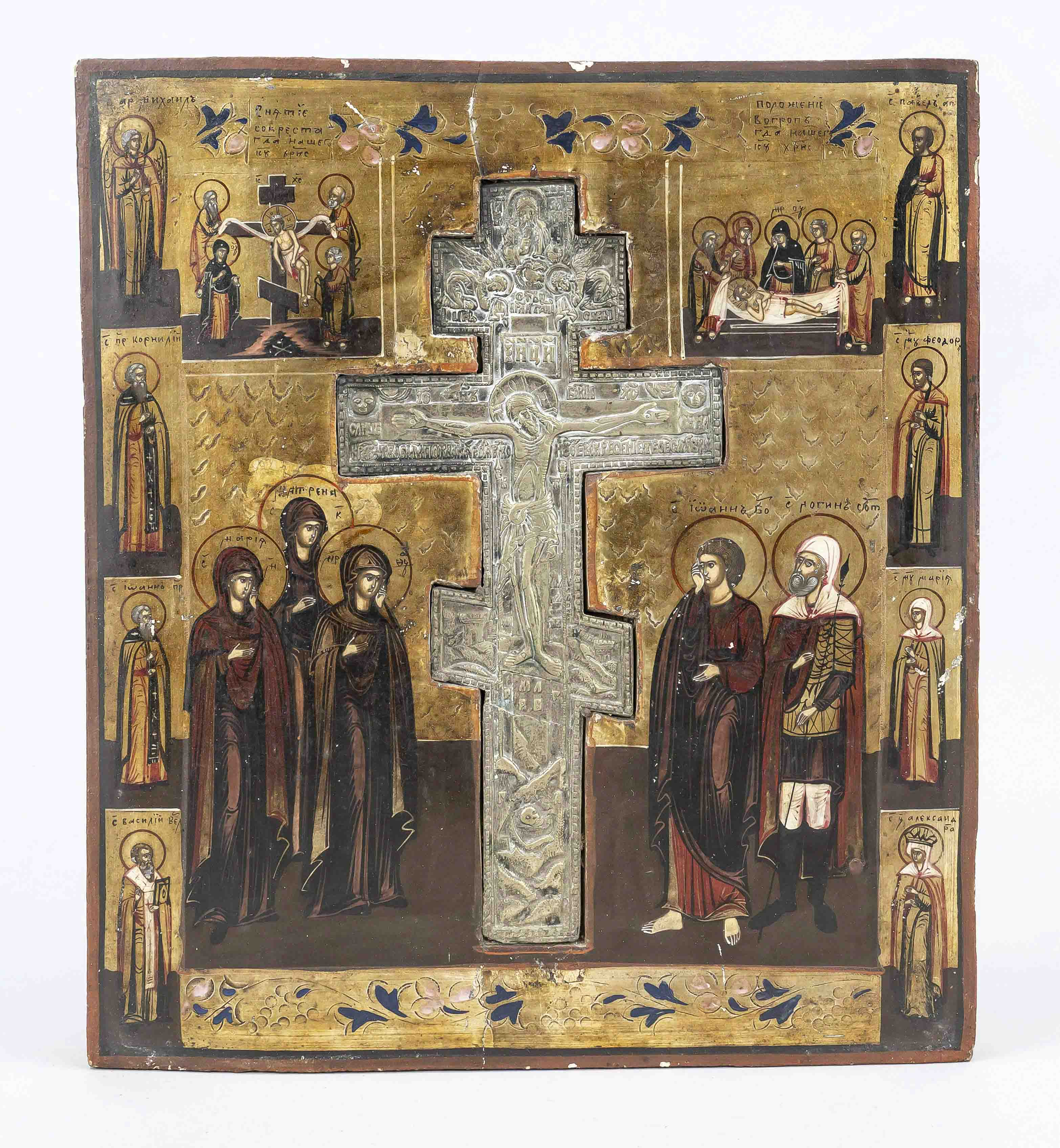 Icon with Orthodox bronze cross, Russia, 19th century, polychrome tempera painting and gold on chalk