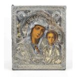 Icon of the Mother of God with oklad, hallmarked Russia, 1836, hallmark Mikhail Mikhailovich