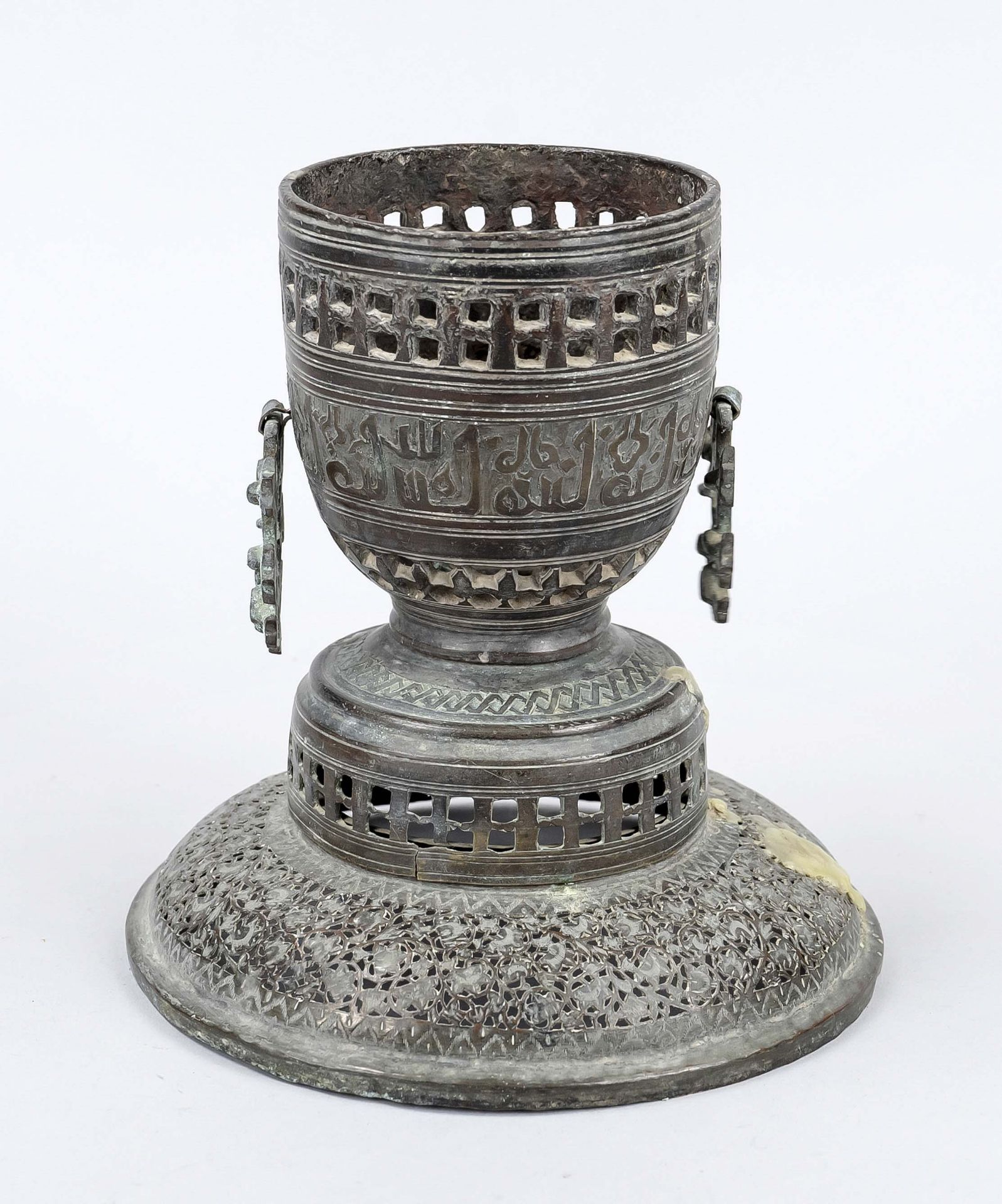 Persian incense burner, probably Iran c. 1900, bronze with numerous openwork and Koranic verses,