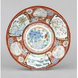 Kutani plate Karakusa, Japan, Meiji period (1868-1912), 19th century, porcelain with polychrome