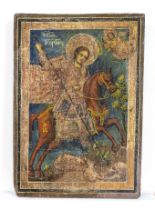 Icon of St. George, Russia 18th/19th century, polychrome tempera painting and gold on chalk