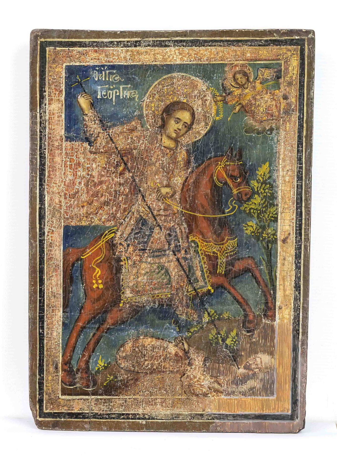 Icon of St. George, Russia 18th/19th century, polychrome tempera painting and gold on chalk
