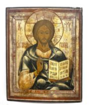 Ikone Christus Pantorkrator, Russlan