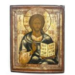 Icon of Christ Pantorkrator, Russia 19th century Polychrome tempera painting and gold on chalk