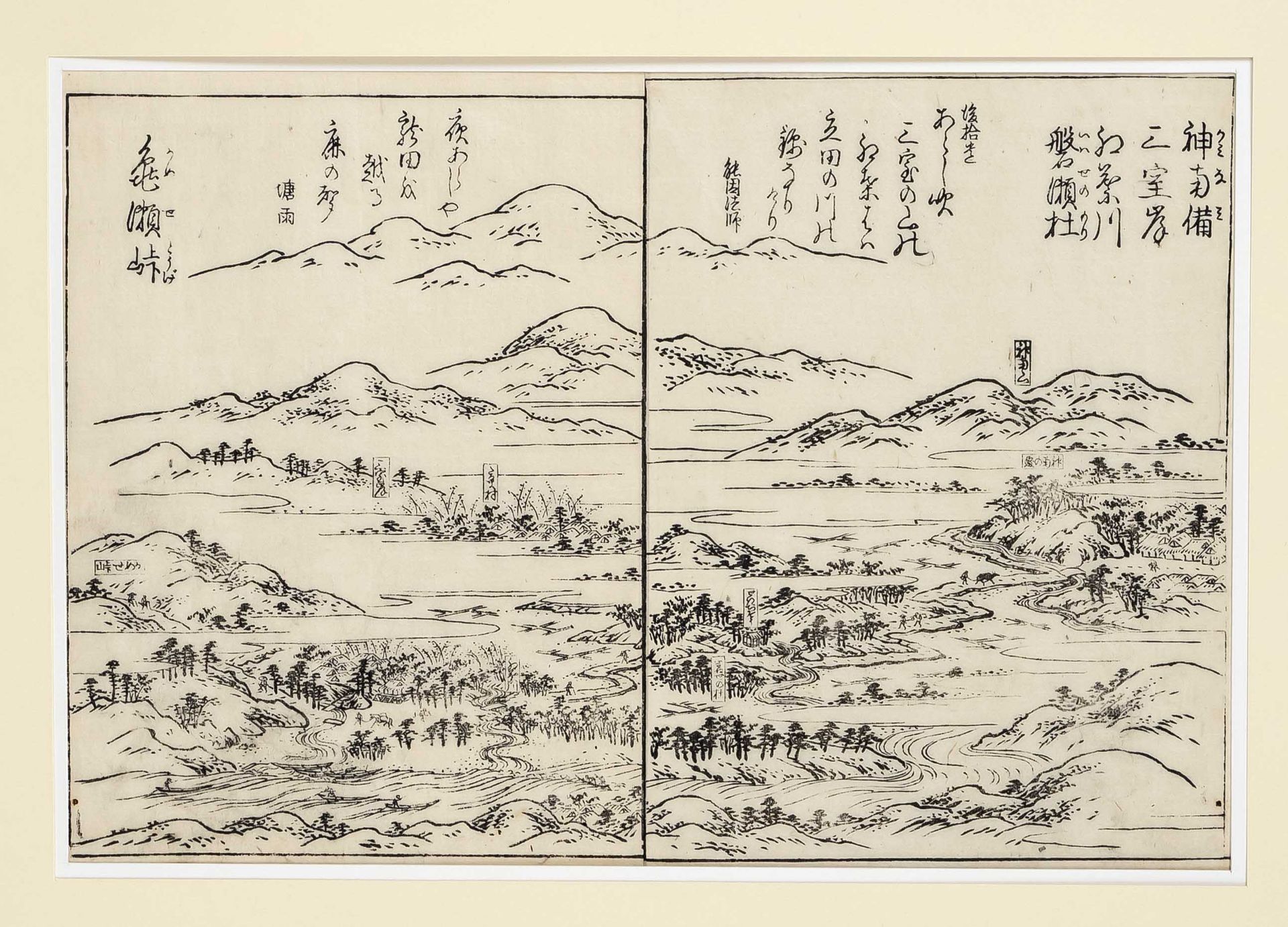 3 woodcuts, Japan 19th century, ''Yamato Meisho-tsue'' landscapes, each inscribed/signed in the - Image 2 of 3