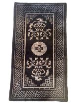 Rug, China, good condition, 130 x 68 cm - The rug can only be viewed and collected at another