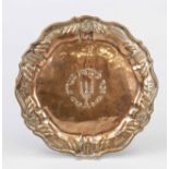 Judaica plate, Israel 20th century, copper. In the mirror a candlestick surrounded by writing, a