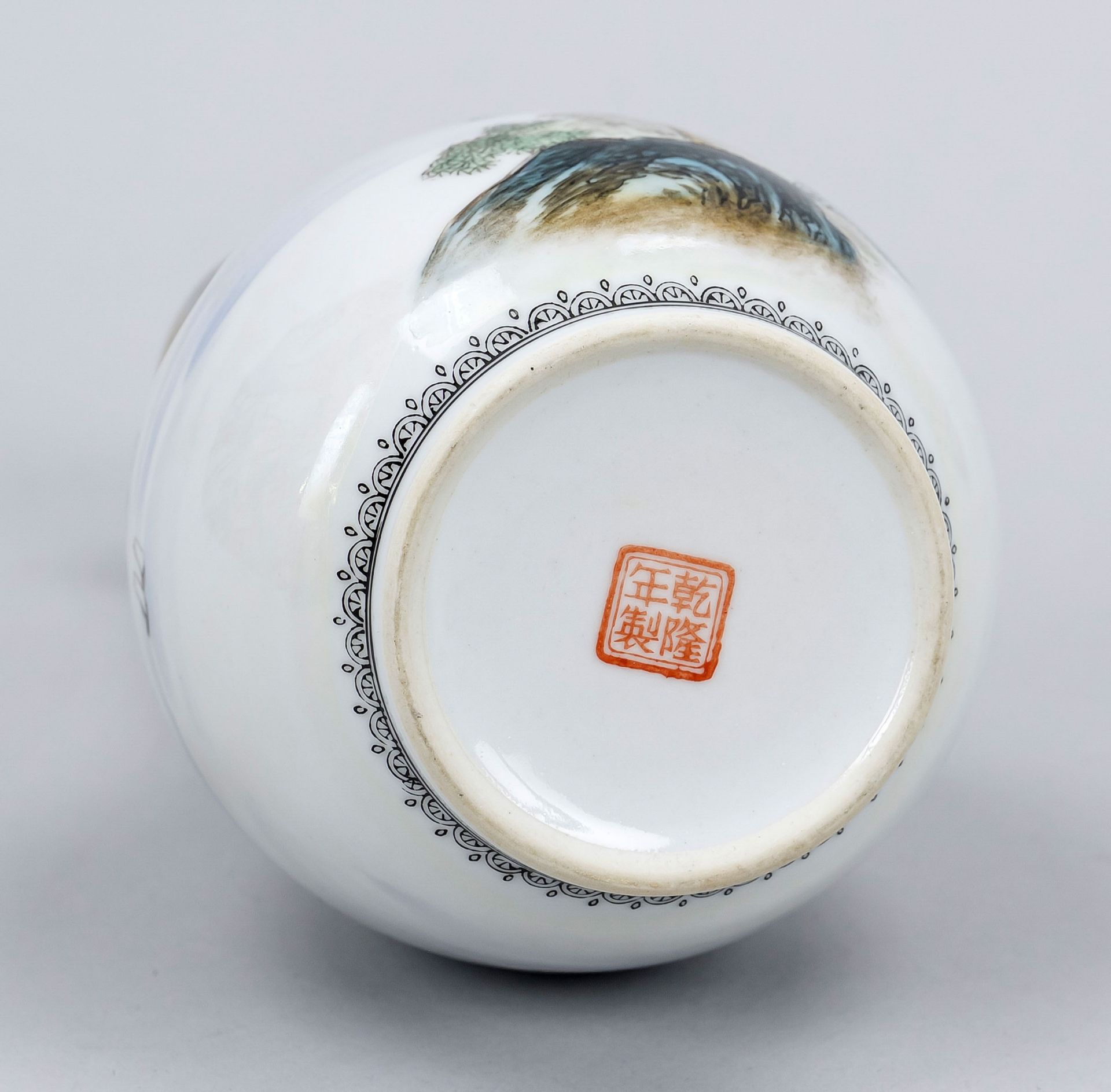 Small vase with landscape decoration, China Republic period. Revolving decoration with landscape and - Image 3 of 3