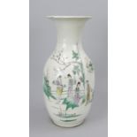 Famille Rose baluster vase, China, Republic period. Multi-figure garden scene and poetry