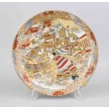 Large Satsuma plate, Japan, early 20th century, polychrome samurai decoration with lots of gold, old