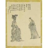 2 monochrome figure paintings ''Noble Ladies of Past Dynasties'', China, 20th century, ink and light