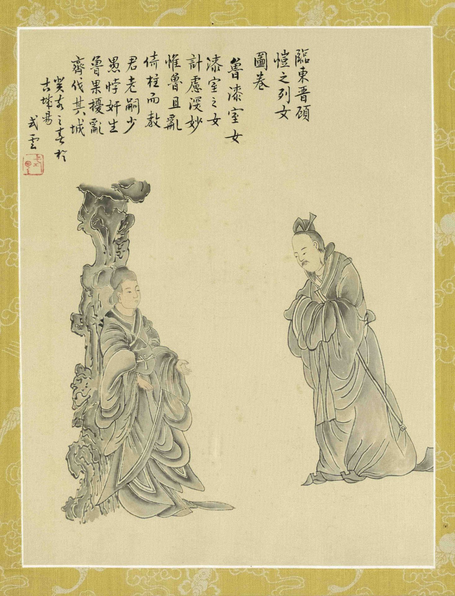 2 monochrome figure paintings ''Noble Ladies of Past Dynasties'', China, 20th century, ink and light