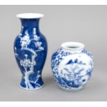 2 vases, China, 19th/20th century, 1 small prunus vase with surrounding cobalt blue decoration, a