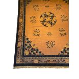 Carpet, China, good condition, 370 x 275 cm - The carpet can only be viewed and collected at another