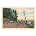 Woodblock print, Japan 20th century, street view with staffage of people, inscribed in the margin,