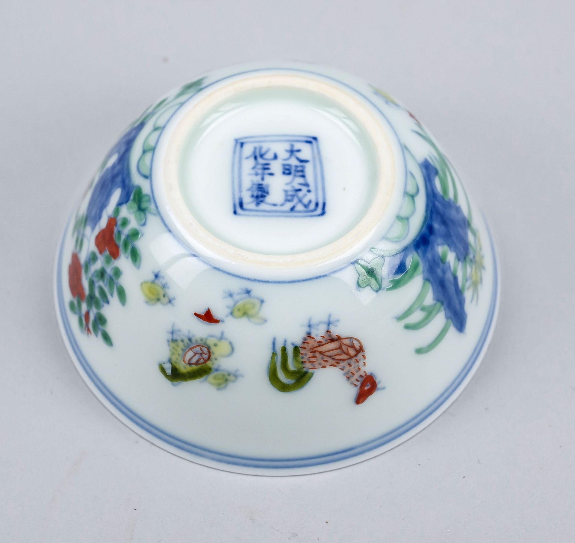 Doucai Chicken Cup (museum replica), China 20th century, in original box with leaflet, dimensions - Image 2 of 2