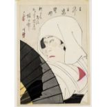 Woodblock print, Japan, 19th/20th century, Kabuki actor portrait, 36 x 24 cm