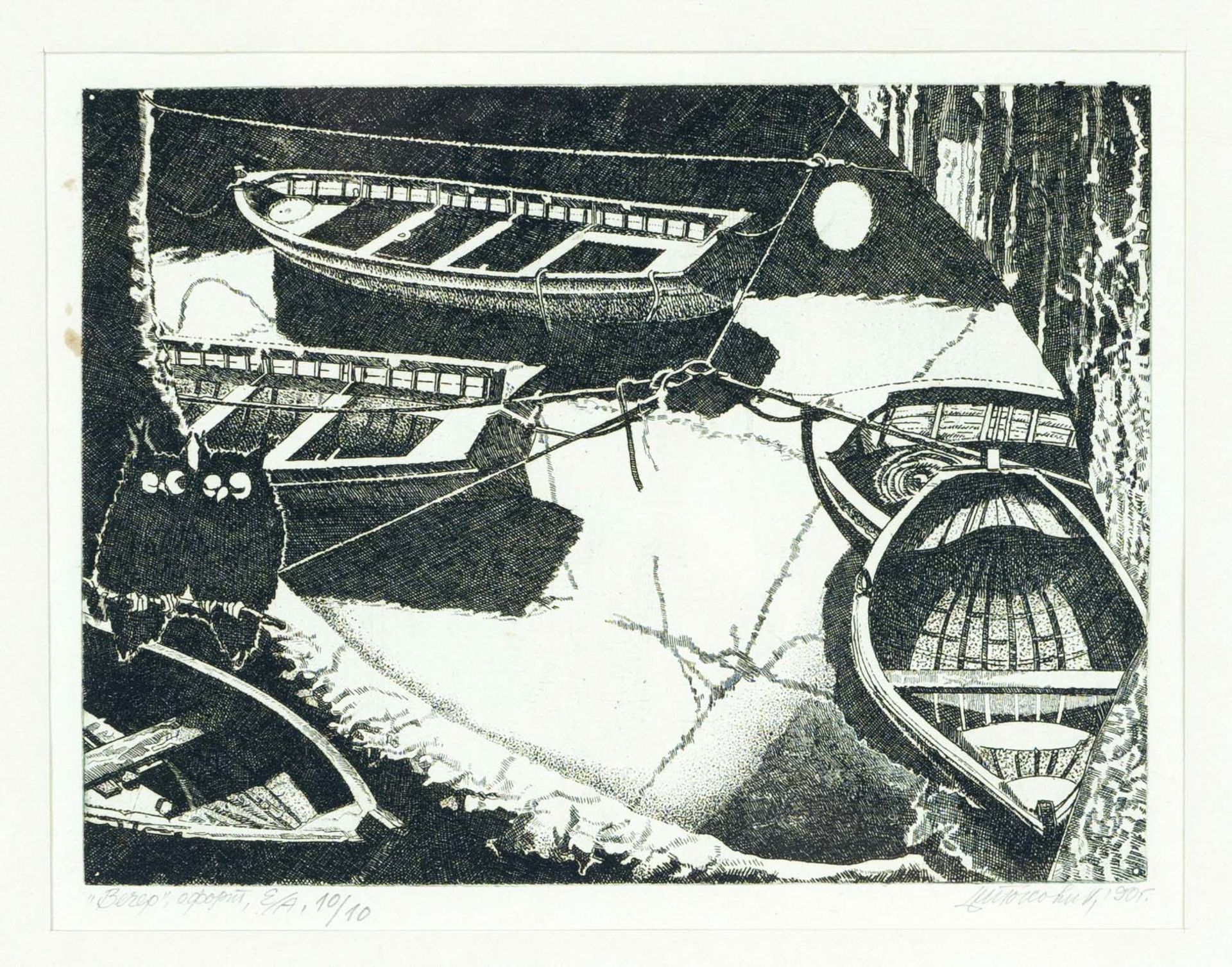 Tochko Mitev Tokov, Bulgarian artist end of the 20th century, four etchings with different motifs.