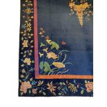 Carpet, China, good condition, 360 x 277 cm - The carpet can only be viewed and collected at another