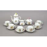 Mocha service for 6 persons, 15-piece, Herend, Hungary, 20th century, ornamental relief,