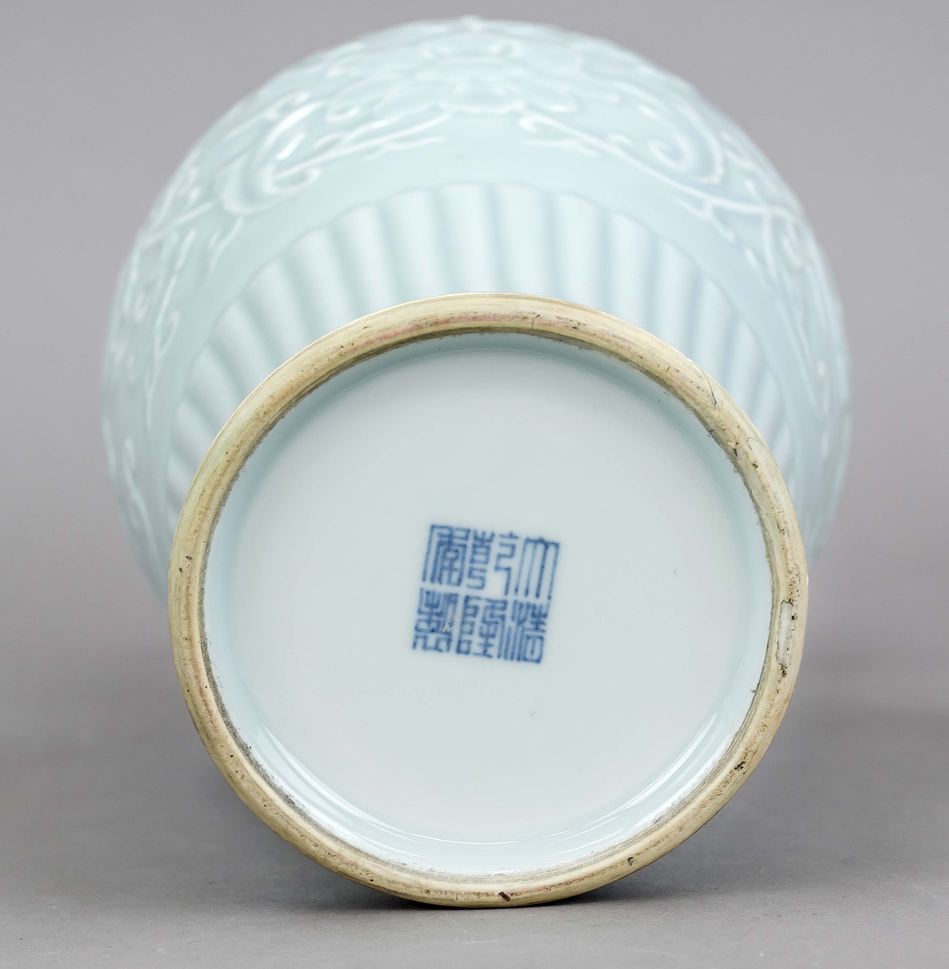 Monochrome vase, China, 20th century, baluster shape with tubular handles, molded relief decoration, - Image 2 of 2