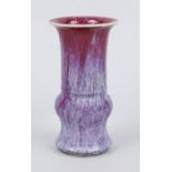 Vase with flambé gradient glaze, China, probably 19th century, slightly balustrated form with flared