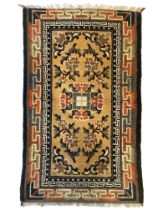 Carpet, China, minor wear, slightly shortened, 68 x 120 cm - The carpet can only be viewed and