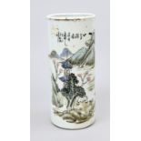 Vase with landscape decoration, China probably Republic period. The wall with a hairline crack (