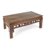 Asian coffee table from around 1900, solid wood typical of the country, 48 x 122 x 66 cm - The