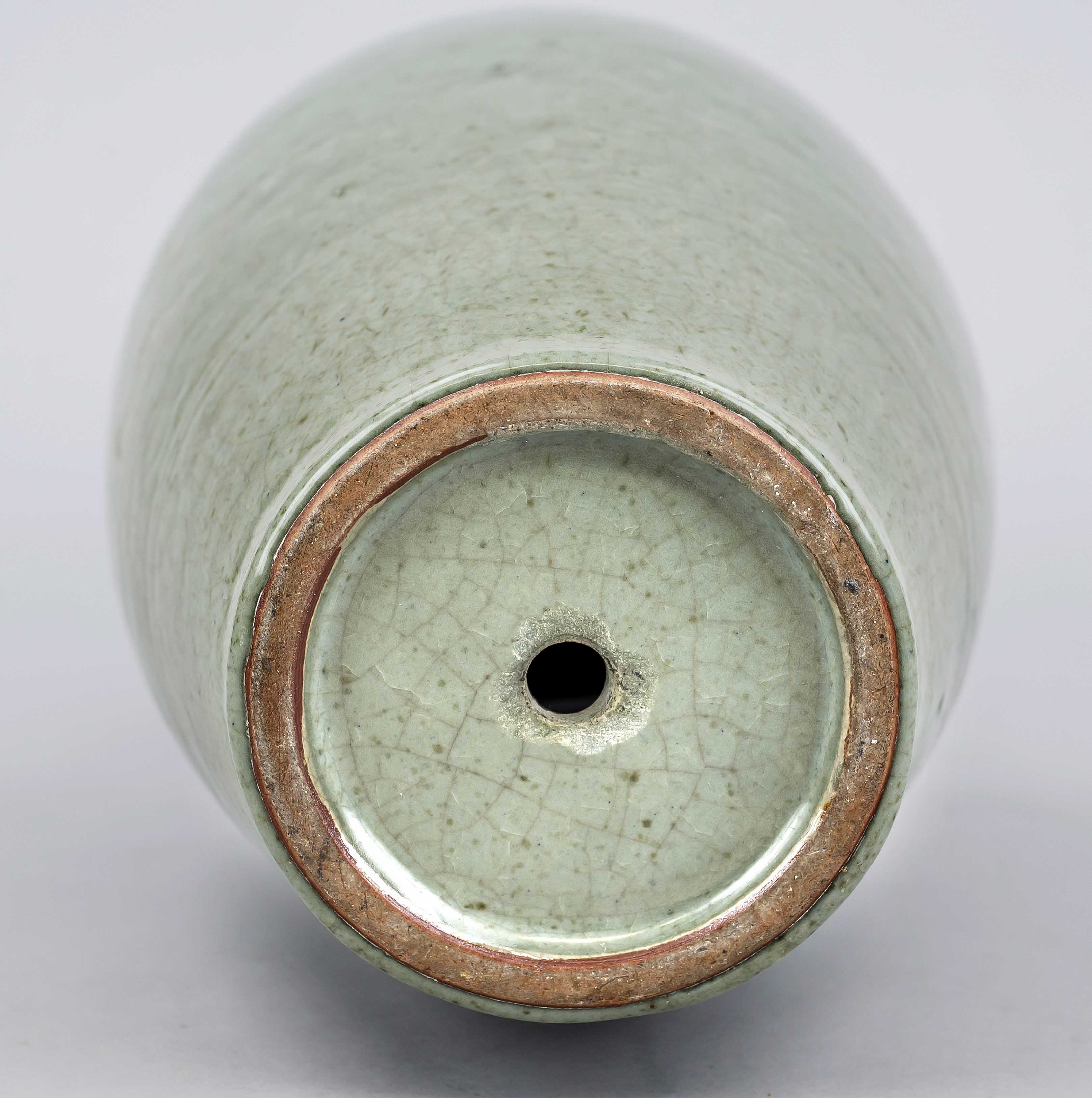 Longquan celadon vase, China 19th century (Qing) or earlier? Molded/cut vegetal decoration, unglazed - Image 2 of 2