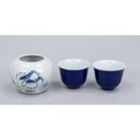 A pair of monochrome beakers and a brush washer with crab decoration, China, 19th/20th century,