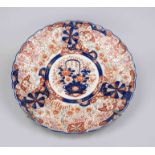 Very large Imari plate, Japan, 19th century, decorated in cobalt blue, iron red, green and gold, the