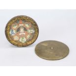 Mandala disc with lid, India, 19th/20th century Flat brass box with lid, inside mandala with