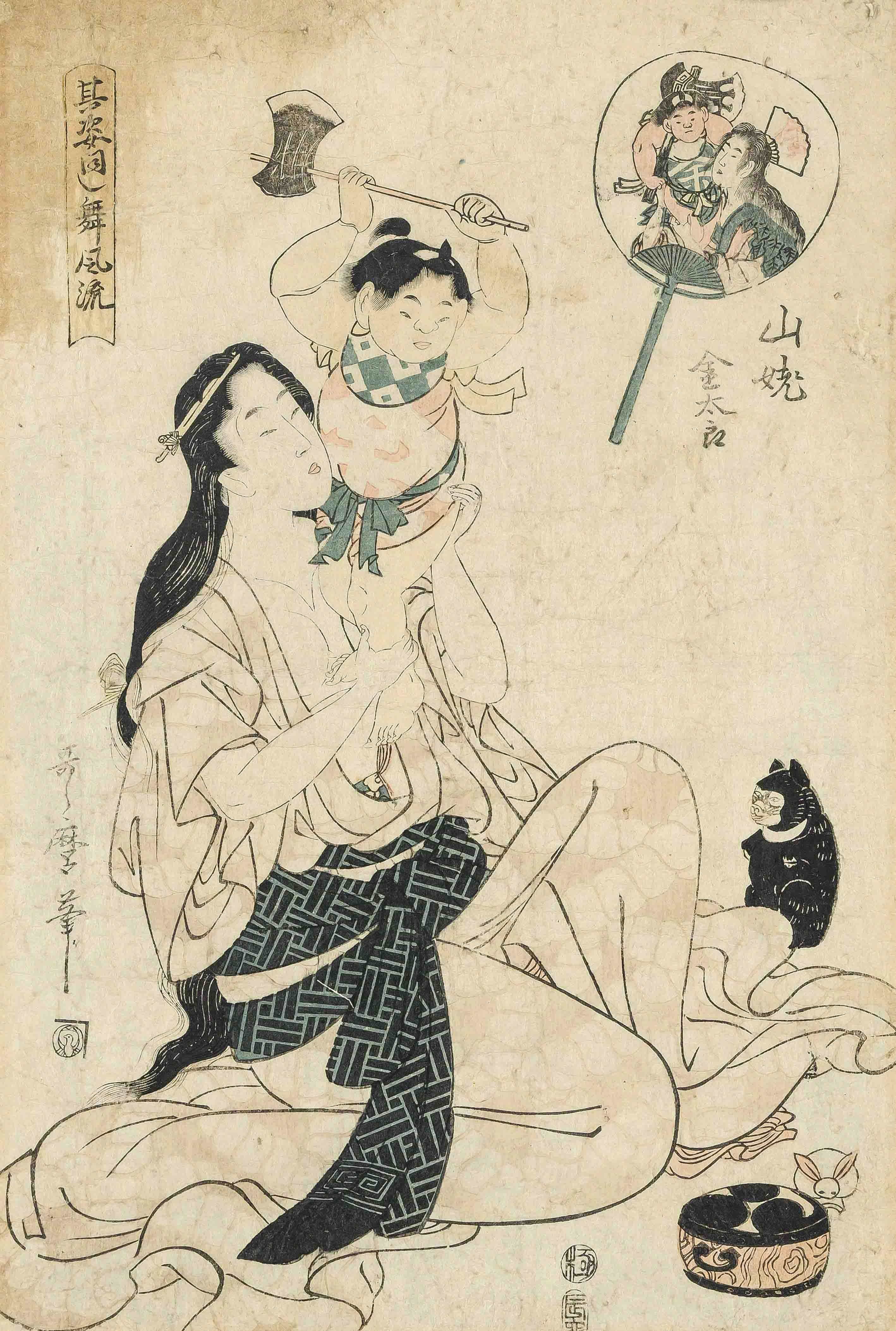 Kitagawa Utamaro woodblock print, Japan Edo period. Mother playing with her child. Oban format,