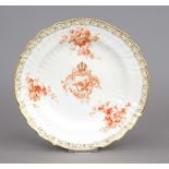 Plate, KPM Berlin, late 19th century, 1st choice, red imperial orb mark, palace mark for Kaiser