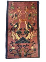 Pair of rugs, China, minor condition with some wear, 116 x 65 cm - The rug can only be viewed and