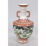 Vase with dogs, China, probably Republic period. Shouldered form with slightly retracted neck and