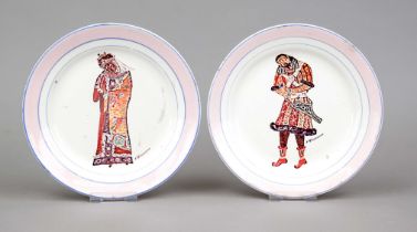 Two plates, Budy, Ukraine, 1970s. Ceramic/ earthenware, polychrome decoration with man and woman