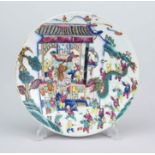 Famille Rose Charger with 100 Boys decoration, China 19th century (Qing). Above mirror and flag a