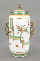 Art Deco vase, Ullersricht-Weiden, Bavaria, 1st half 20th century, cylindrical body with stylized