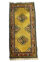 Carpet, China, good condition, 165 x 68 cm - The carpet can only be viewed and collected at